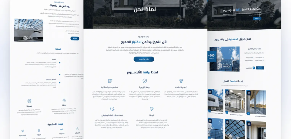 Baraqa.webp Baraqa.webp