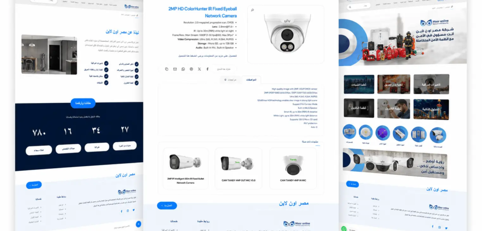 MassrOnlineCard.webp MassrOnlineCard.webp